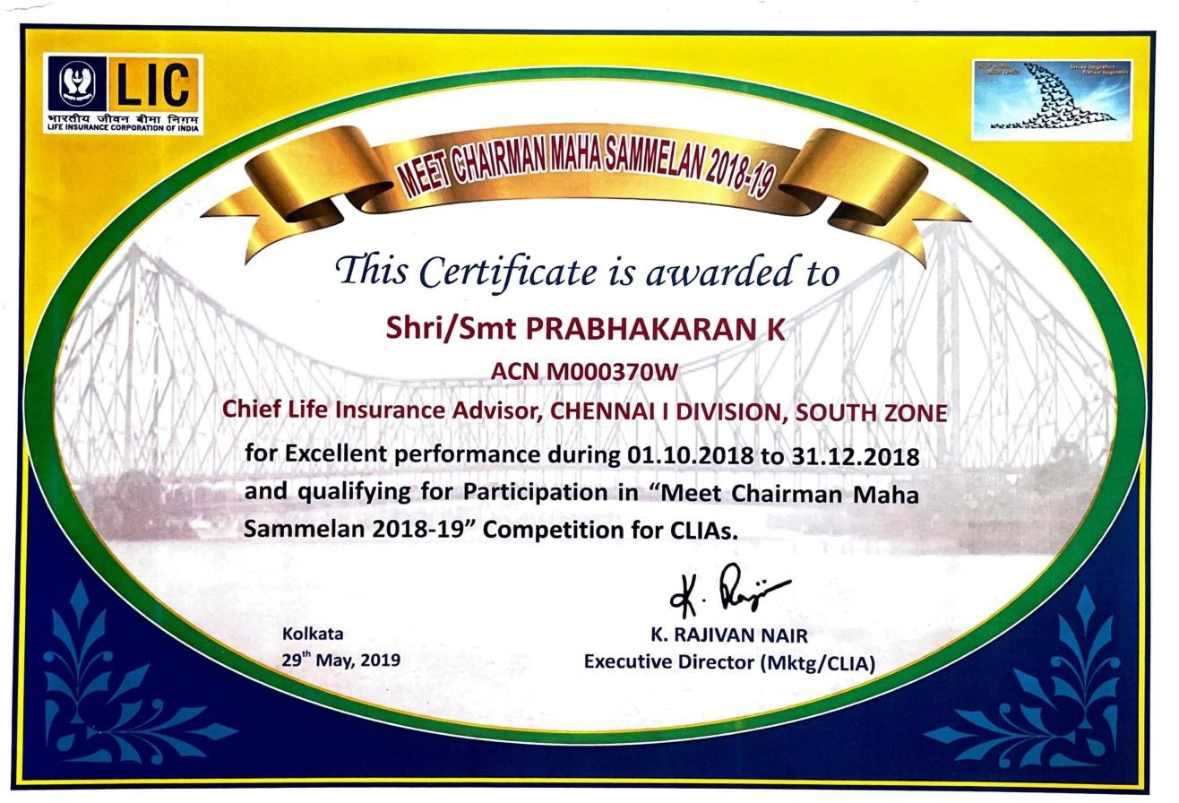 Certificate Of Best Performance
