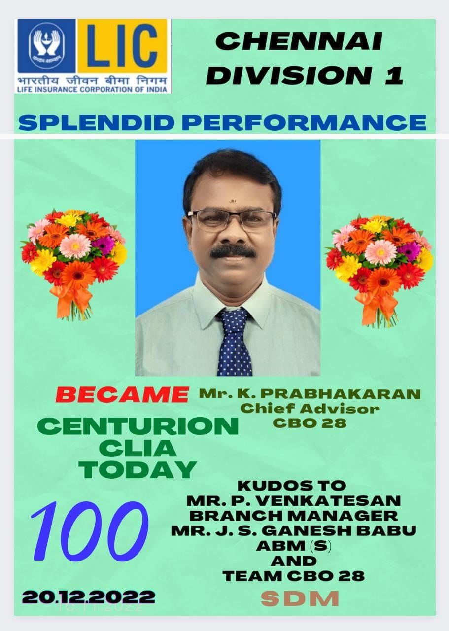 Centurion Award