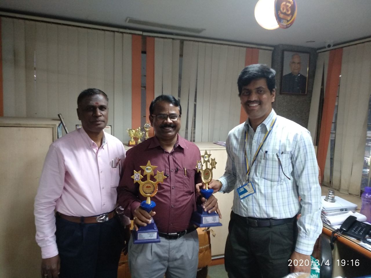 Zonal Level compilation award winner