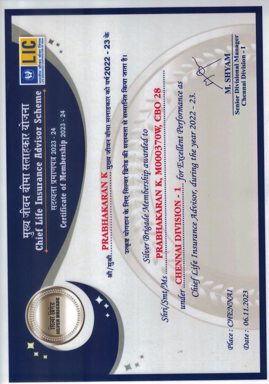 Certificate of Membership 2022- 23