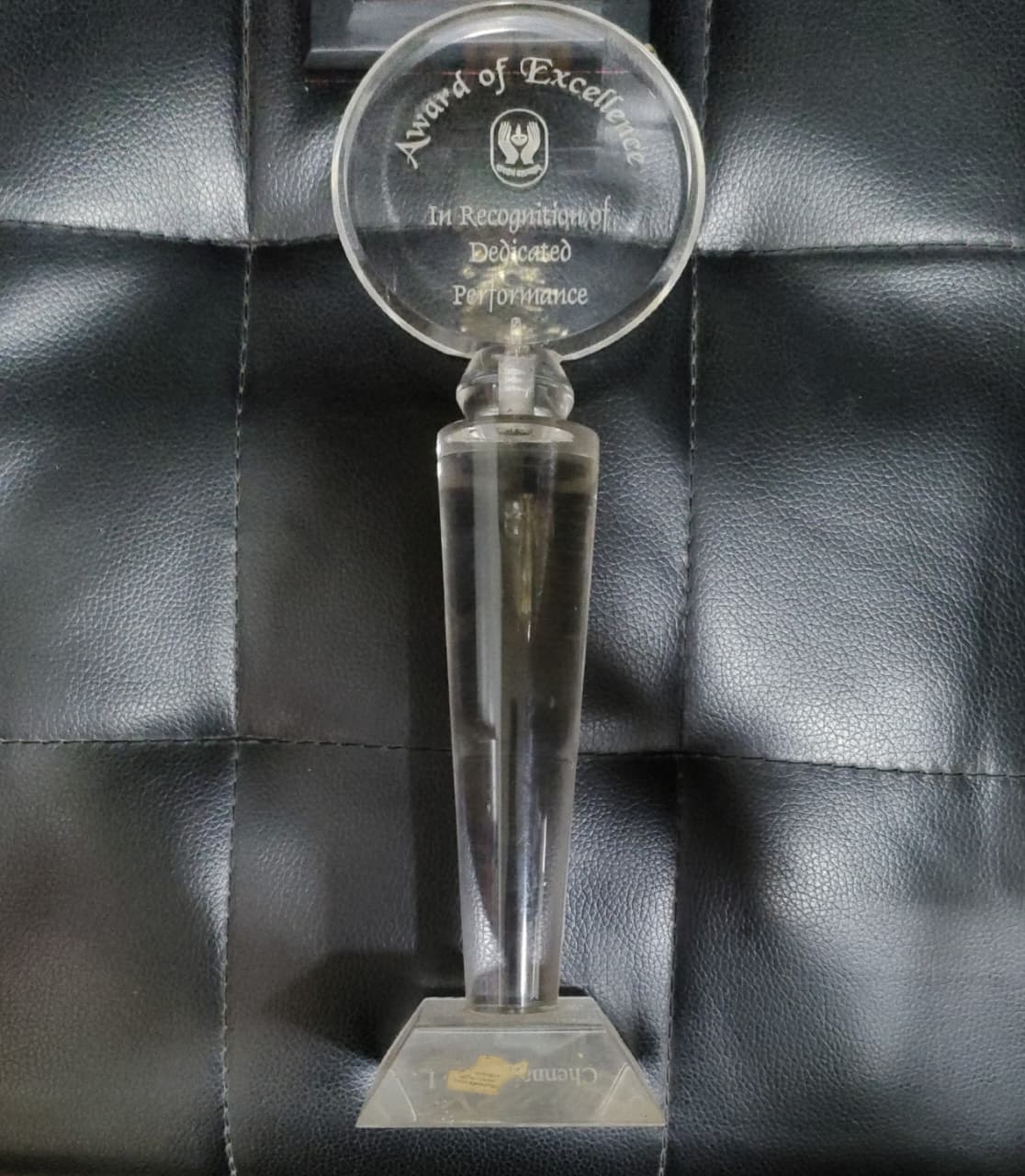 Award Of Excellence