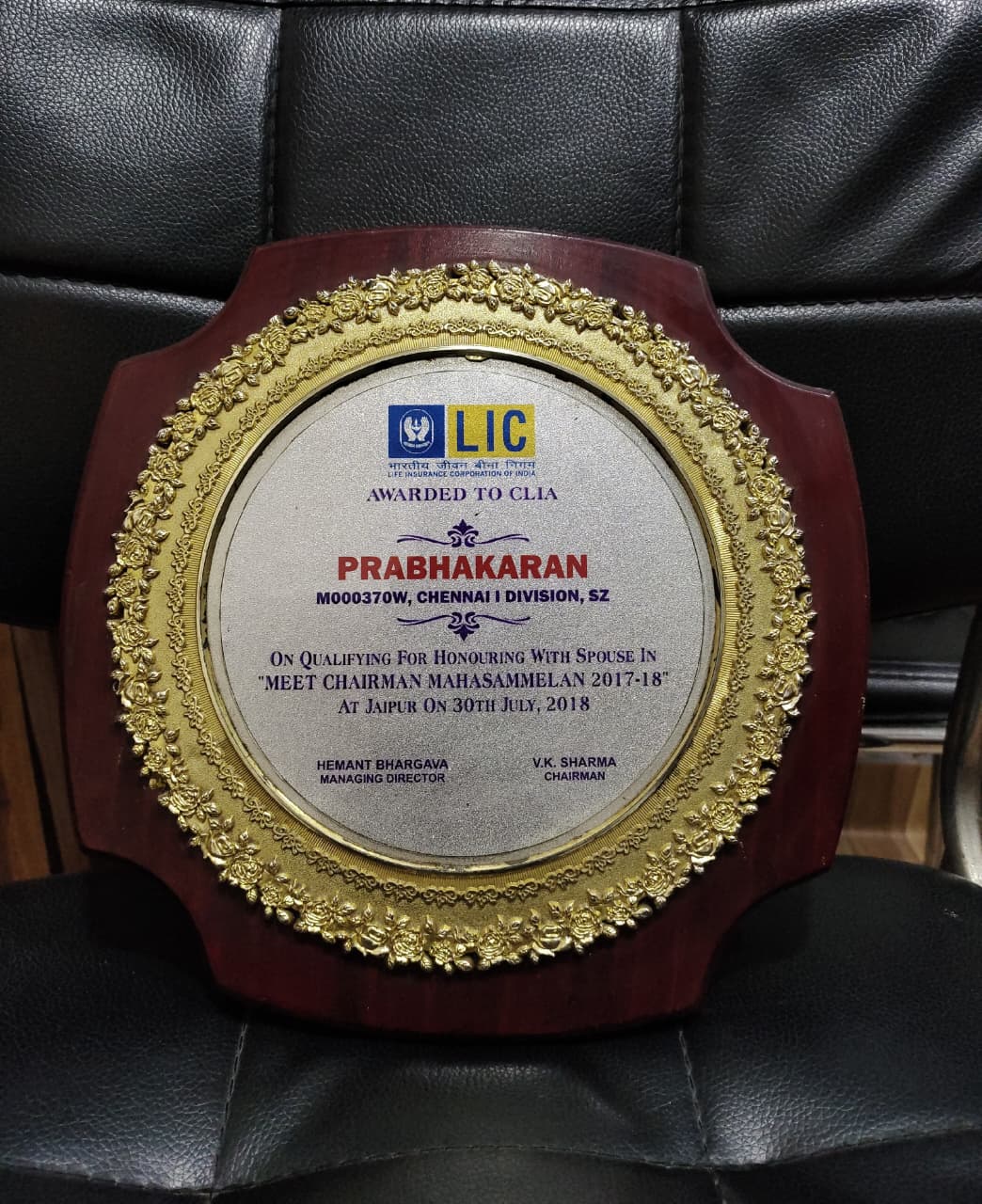 AWARDED TO CLIA